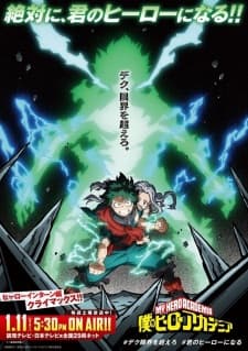 Anime picture 10