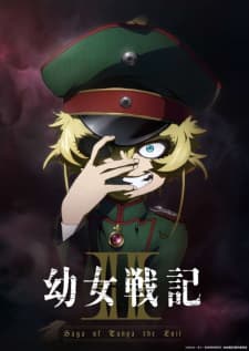 Anime picture 2