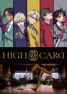 Anime picture 5
