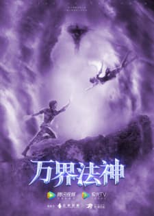 Anime picture 5