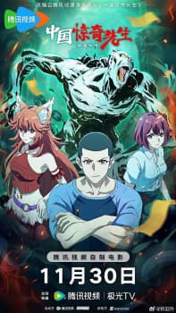 Anime picture 2