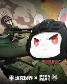 Anime picture 1