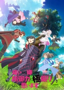 Anime picture 5