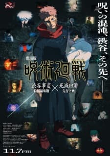Anime picture 2