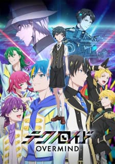 Anime picture 5