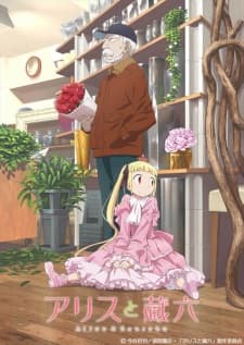 Anime picture 6