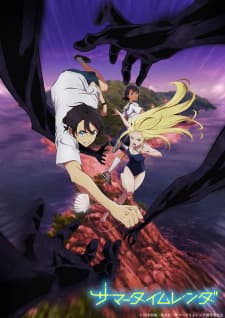 Anime picture 5
