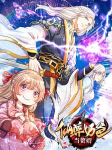 Anime picture 1
