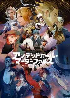Anime picture 4