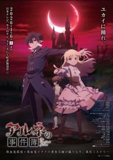 Anime picture 1