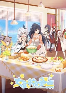 Anime picture 1