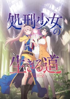 Anime picture 5
