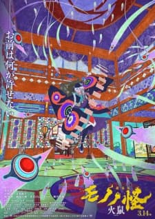 Anime picture 3