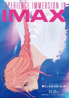Anime picture 5