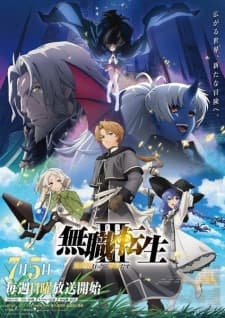 Anime picture 3
