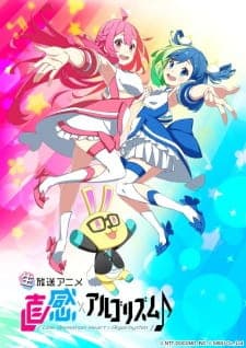 Anime picture 1