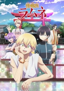 Anime picture 1