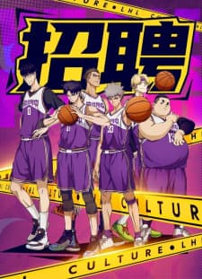 Anime picture 7