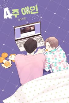 Anime picture 1