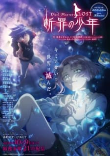 Anime picture 1