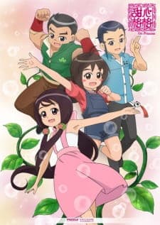 Anime picture 1