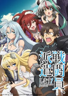 Anime picture 1