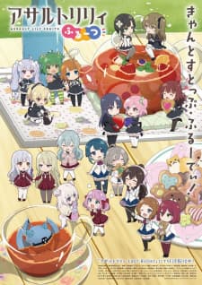 Anime picture 1