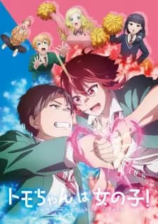 Anime picture 1