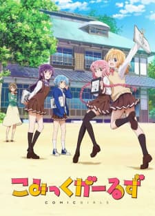 Anime picture 1