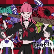Anime picture 1
