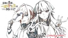 Anime picture 2