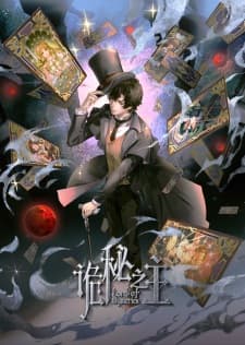 Anime picture 2