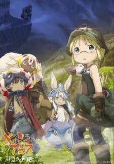 Anime picture 1