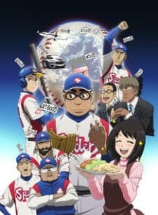 Anime picture 4