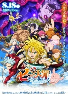Anime picture 1