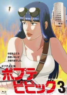 Anime picture 1