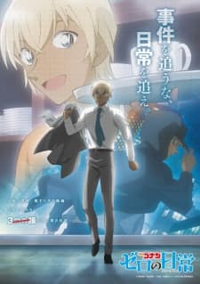 Anime picture 1