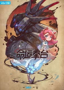 Anime picture 2