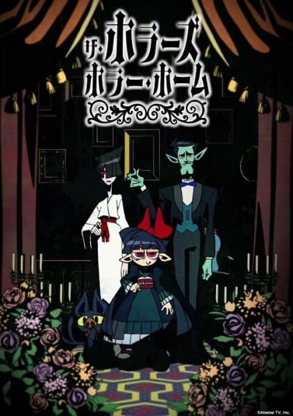 Uguisu Kobo