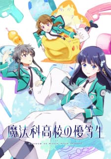 Anime picture 4