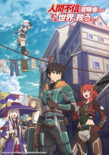 Anime picture 1