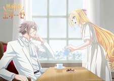 Anime picture 5