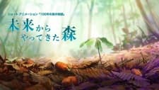 Anime picture 2