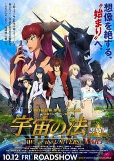 Anime picture 1