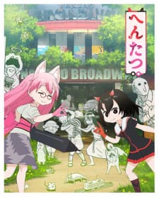 Anime picture 4