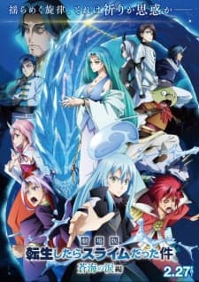 Anime picture 1