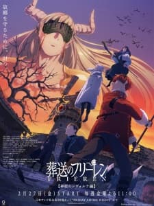 Anime picture 9