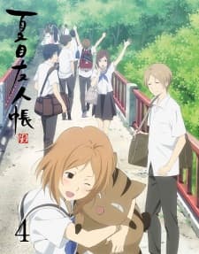 Anime picture 6