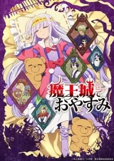 Anime picture 1