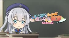 Anime picture 1
